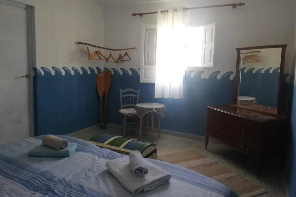Casa Diafa Apartment Orgiva Spain